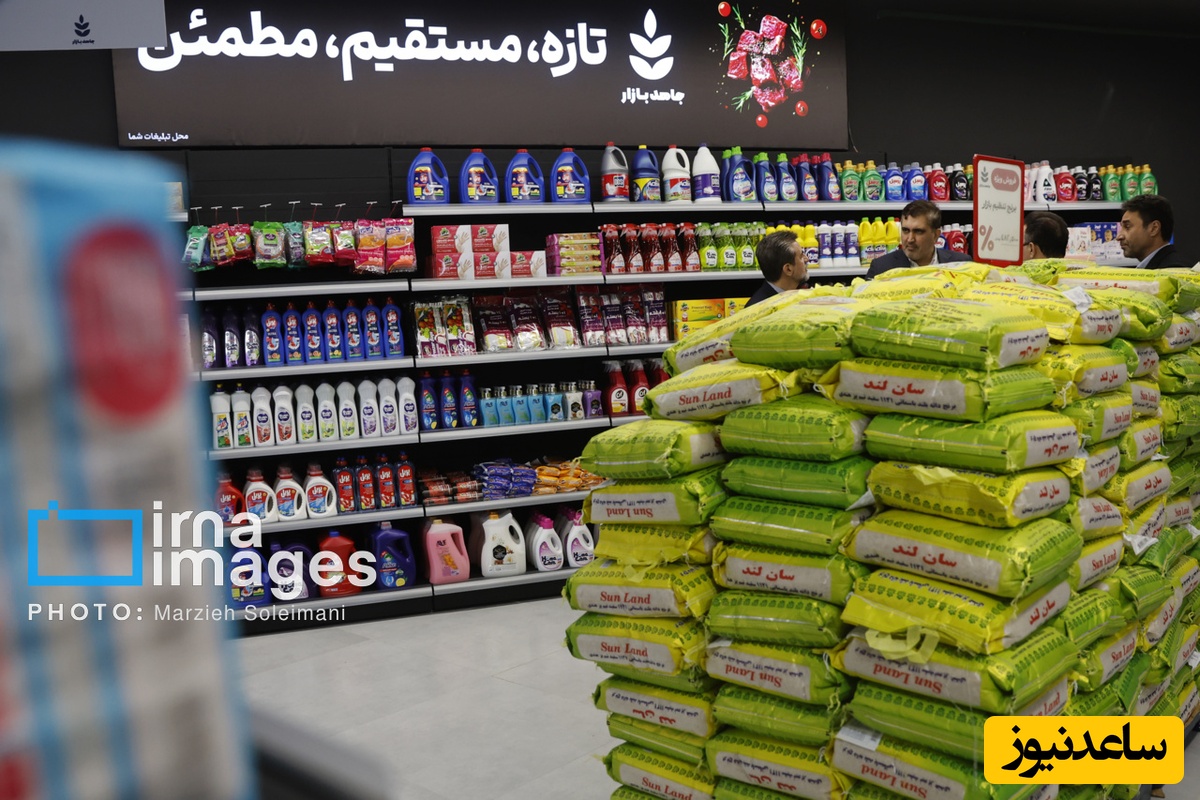 تمهیدات ویژه برای تامین پایدار کالاهای اساسی در استان های مسافرپذیر