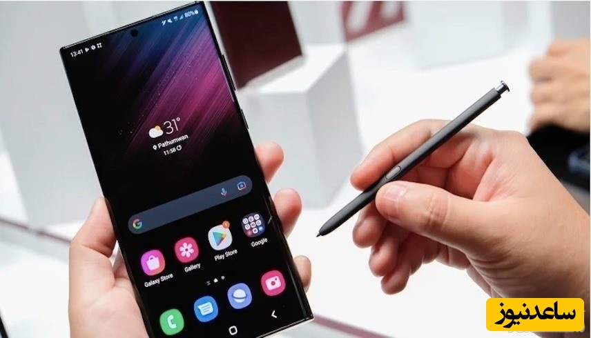 چند ویژگی مخفی در گوشی های سامسونگ