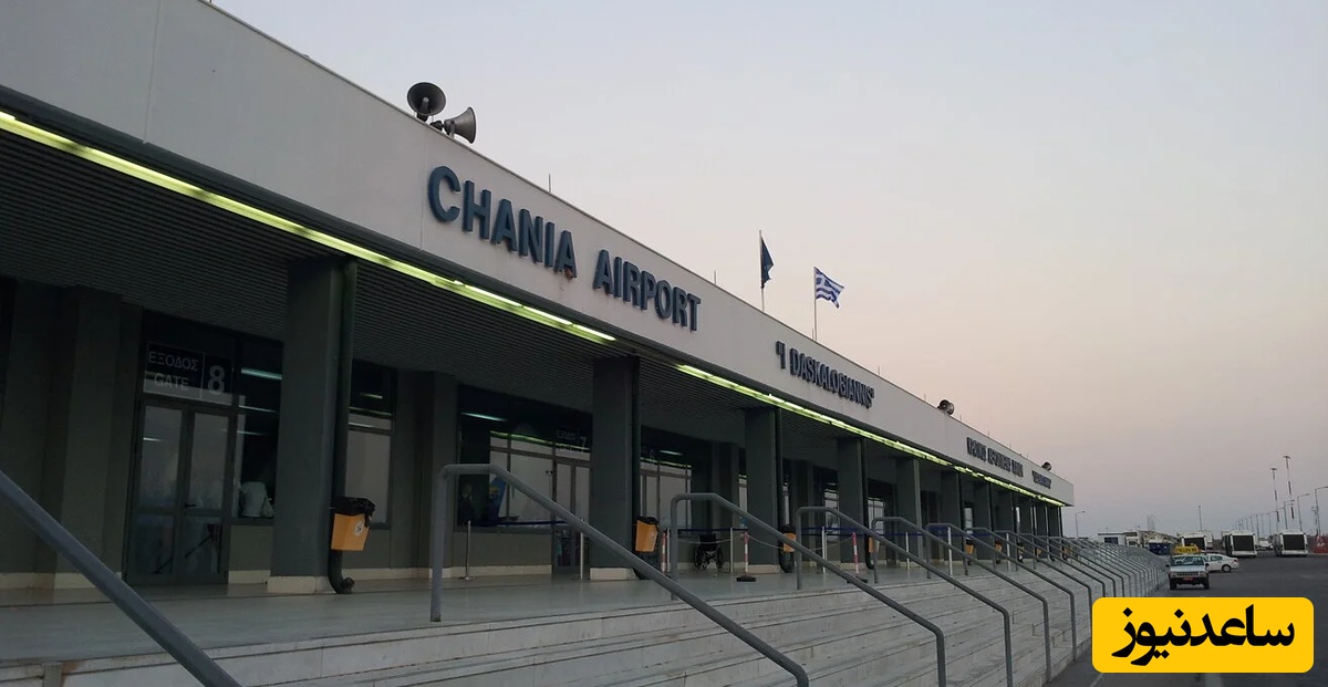 اقدام کثیف یونان بر علیه مردم ایران + فیلم ؛ وای به حالتان اگر غلطی از شما سر بزند