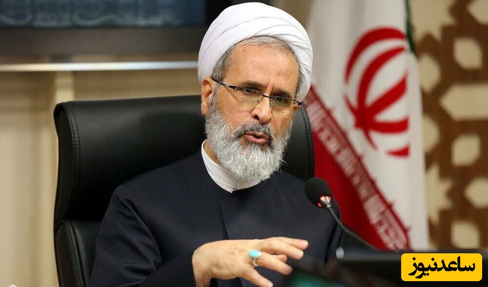 عضو سوم شورای رهبری انتخاب شد