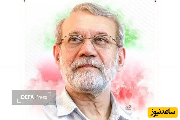 تفاوت خاص  علی لاریجانی با برادرانش چه بود؟
