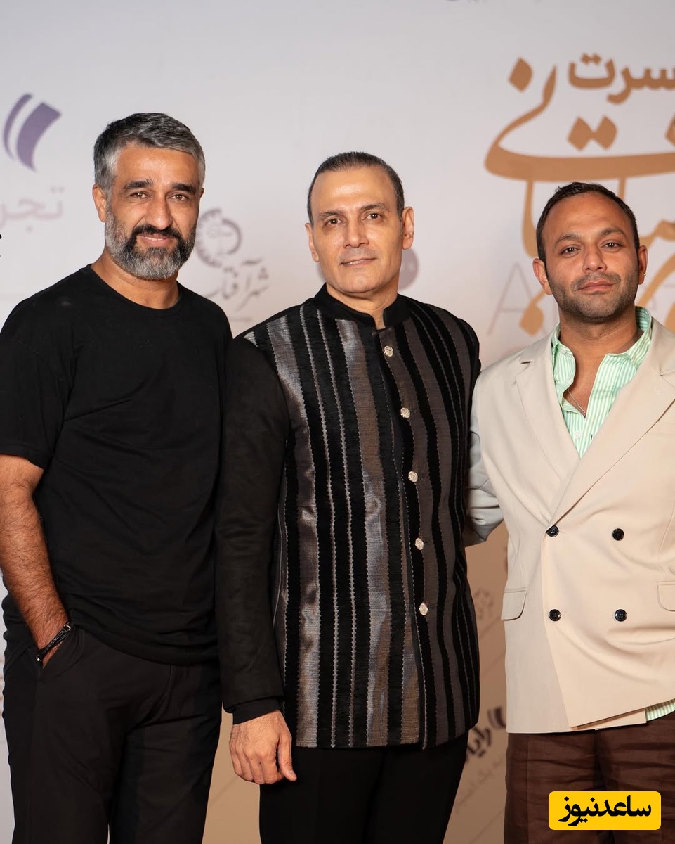 کنسرت علیرضا قربانی