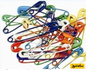 دیدن سنجاق در خواب چه تعبیری دارد؟ / تعبیر خواب سنجاق