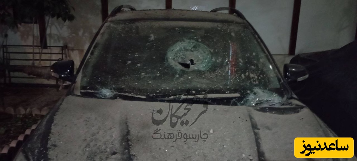 تخریب اموال در پی حملات