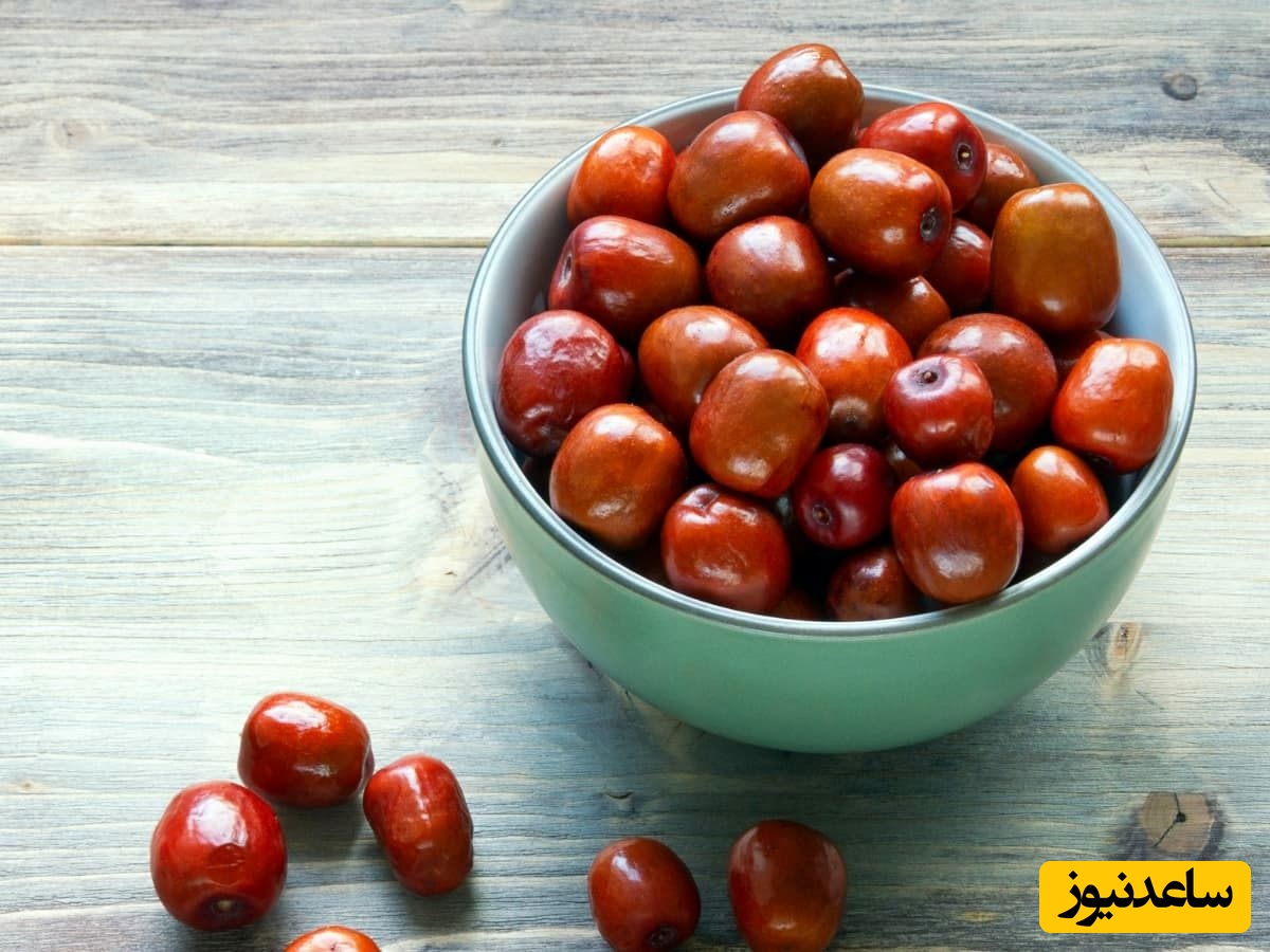 (ویدئو) هر روز با خوردن عناب، سلامت خود را تضمین کنید / خواص بی شمار عناب که معجزه می کند