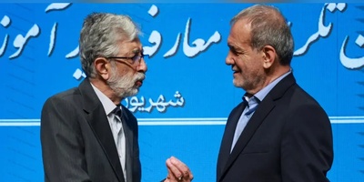 ببینید| درس شرافت پدرِ همسر رهبر انقلاب به تمام سیاستمداران: به پزشکیان رای ندادم اما...