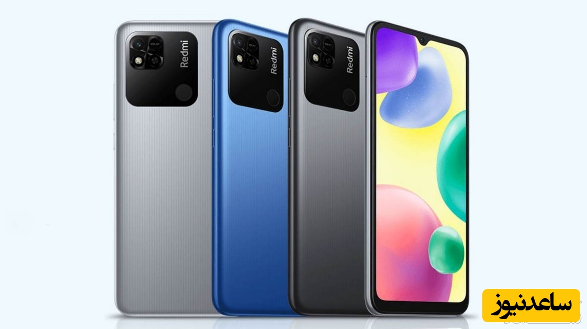 ردمی 10A شیائومی رونمایی شد