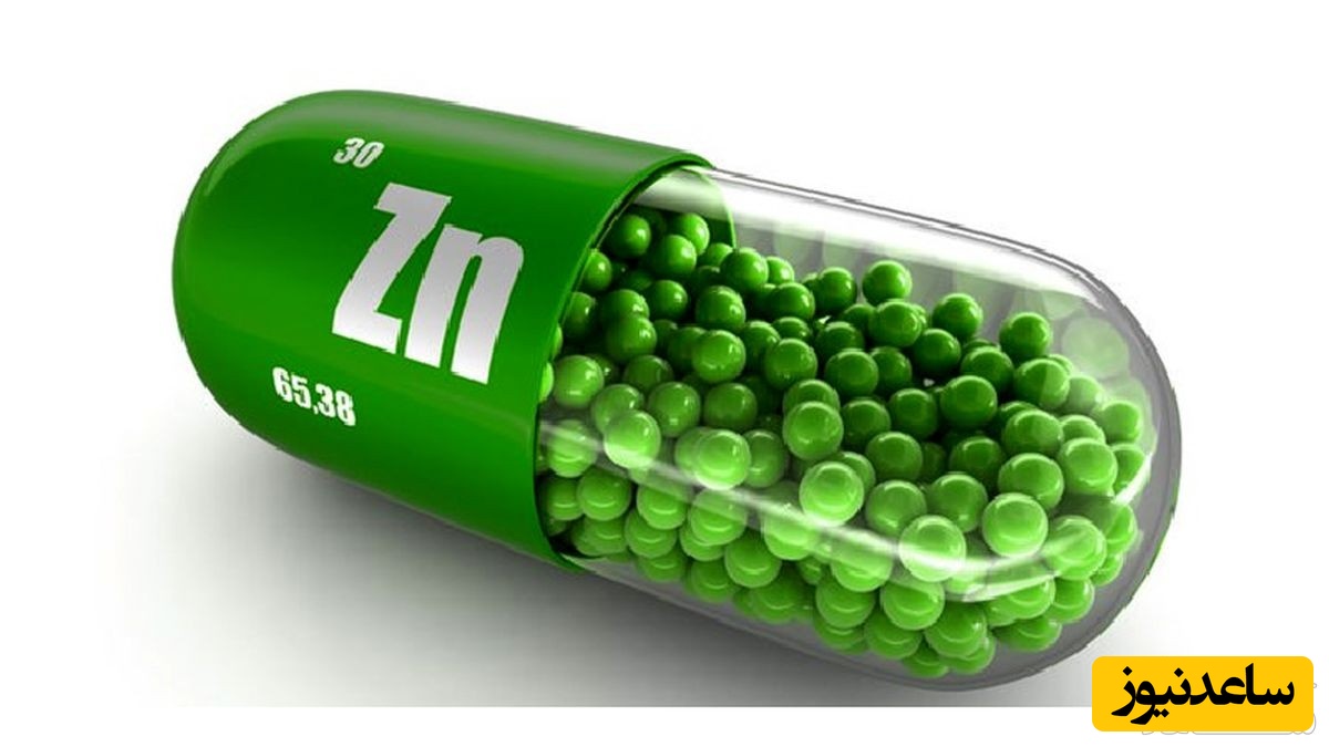 تاثیر شگفت‌انگیز زینک بر هورمون‌های جنسی مردان