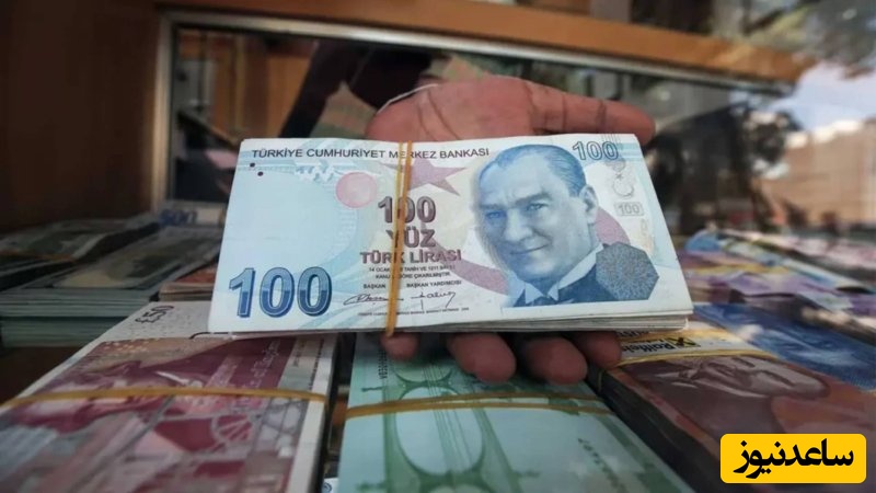 لیر مورد نیاز کریسمس وان ترکیه