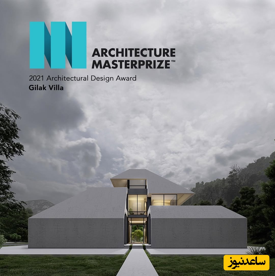 بناهای برتر