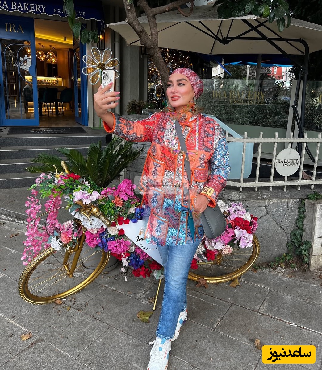 الهام حمیدی