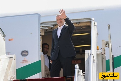 توصیه و سفارش‌ دقیقه نَوَدی پزشکیان به معاونش قبل از سفر به چین در کنار هواپیما: پنل‌های شهرستان‌ها را با سرعت انجام بده؛ دستت درد نکنه!+ویدیو