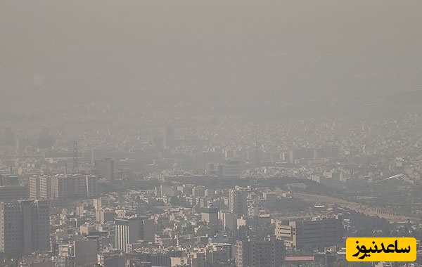 (ویدیو) تصویر هوایی غم‌انگیز از تهران/ آلودگی شدید کل شهر را محو کرده....