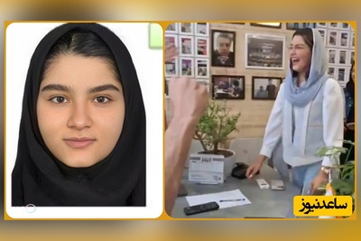 اعتراف تکان‌دهنده رتبه یک کنکور: 300 میلیون برای یک دروغ بزرگ! / مافیای کنکور قصد داشت...