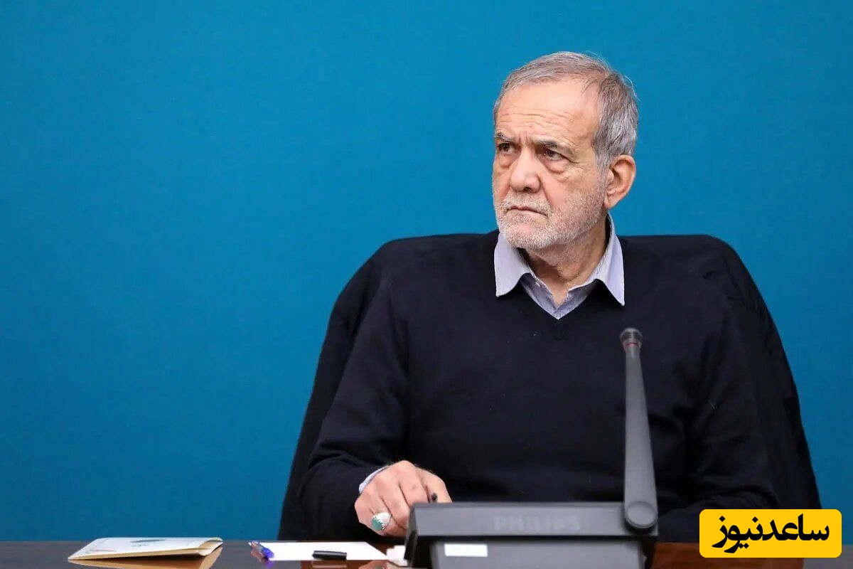 حضور مسعود پزشکیان در بین مردم تهران و در محکومیت اقدامات اغتشاشگران