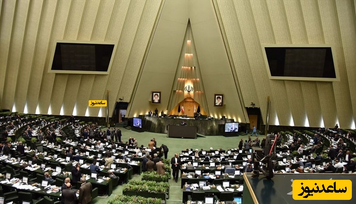 لایحه حجاب‌وعفاف به مجلس رسید