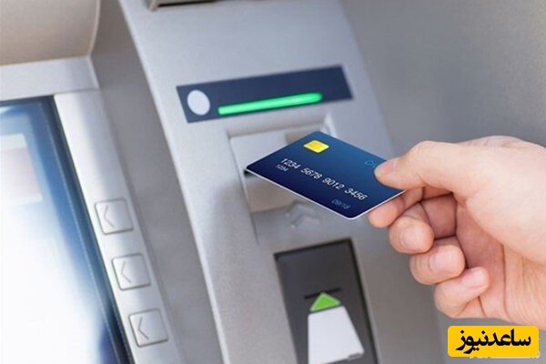 چگونه رمز دوم یکبار مصرف را فعال کنیم؟ / پاسخ به تمام سوالات