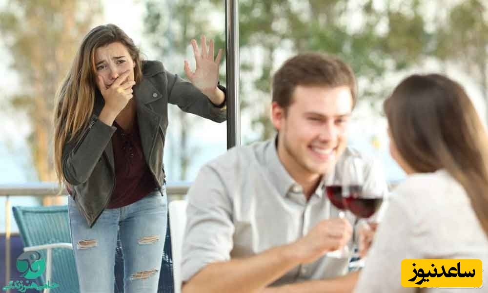 چرا مردها در زندگی زناشویی خیانت می‌کنند؟