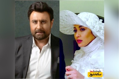 سارا منجزی‌پور: من از مردسالاری و  مردای قدرتمند خوشم میاد/خوش به حال محمد علیزاده چه همسری نصیبش شده