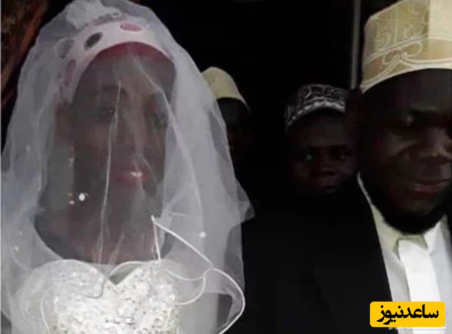 عروس دو هفته پس از ازدواج، مرد از آب در آمد!