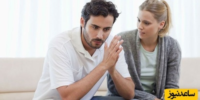 چگونه با افراد لجباز کنار بیاییم؟