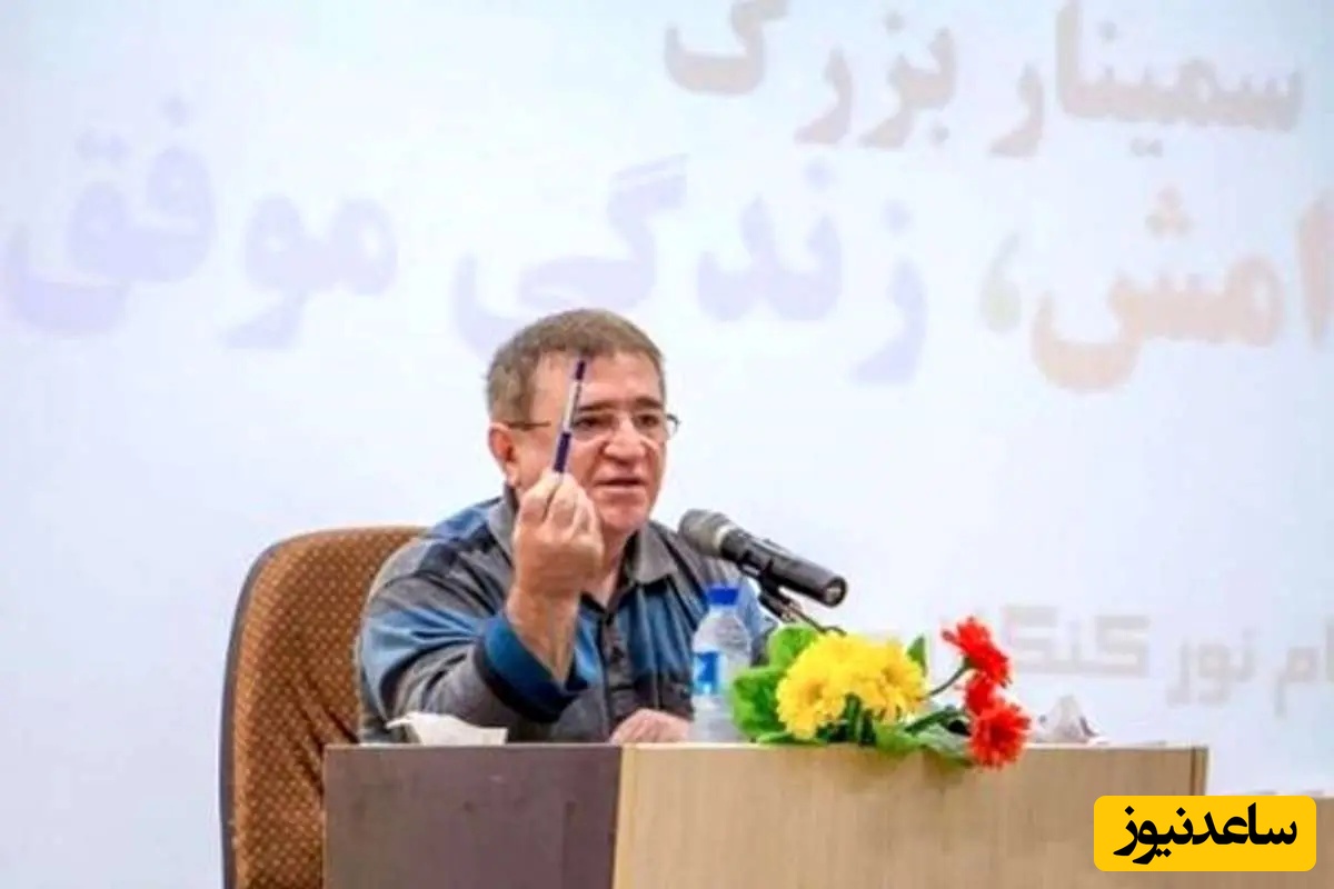 دکتر انوشه: من افراد زیادی تو زندگیم دیدم که به شدت از تنهاییشون میترسن...!+ ویدئو