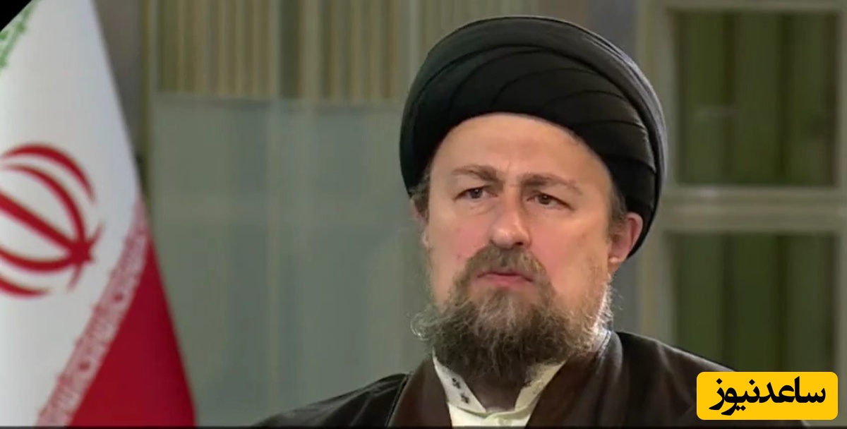 (فیلم) تعجب سید حسن خمینی از شدت خشونت در کف خیابان در ناآرامی‌های اخیر