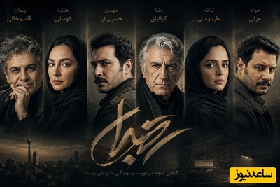6 سکانس فراموش‌نشدنی سینما با دیالوگ‌هایی که یک عمر درس زندگی می‌دهند / قانون، قانون جنگله، قدرت نداشته باشی میخورنت!