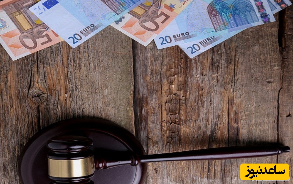 هزینه ایاب و ذهاب شاهد یا مطلع برعهده‌ی کیست؟