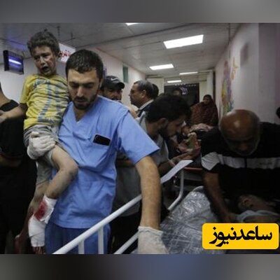 (فیلم) وضعیت آخرالزمانی بیمارستان شفا در غزه / خداوند جنگ را نصیب هیچ ملتی نکند ...
