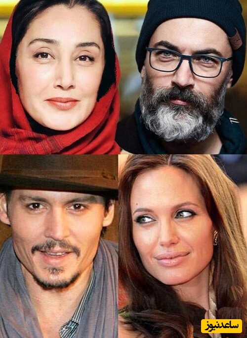 (تصاویر) جذاب‌ترین بازیگران ایرانی و خارجی در نوجوانی چه شکلی بودن؟/ از هدیه تهرانی و پارسا پیروزفر ایرانی تا آنجلینا جولی و جانی دپ هالیوودی
