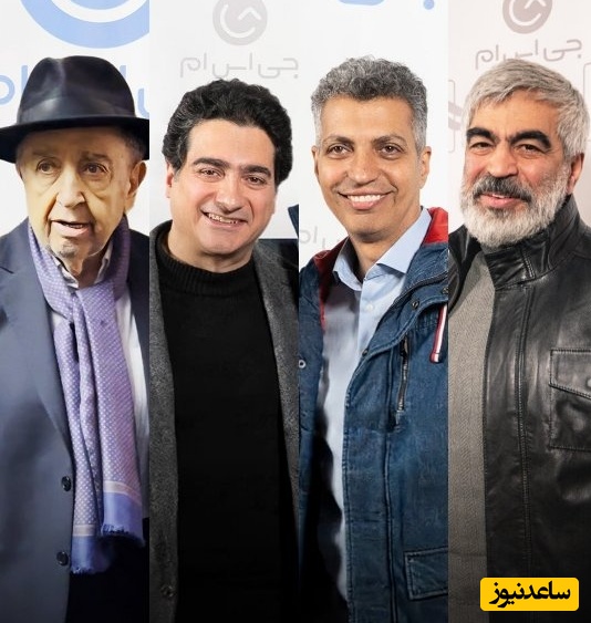 نگاهی به تیپ و استایل بازیگران در جشن رونمایی از آلبوم استاد محمدرضا شجریان/ حضور رویا نونهالی، عادل فردوسی پور، همایون شجریان و...