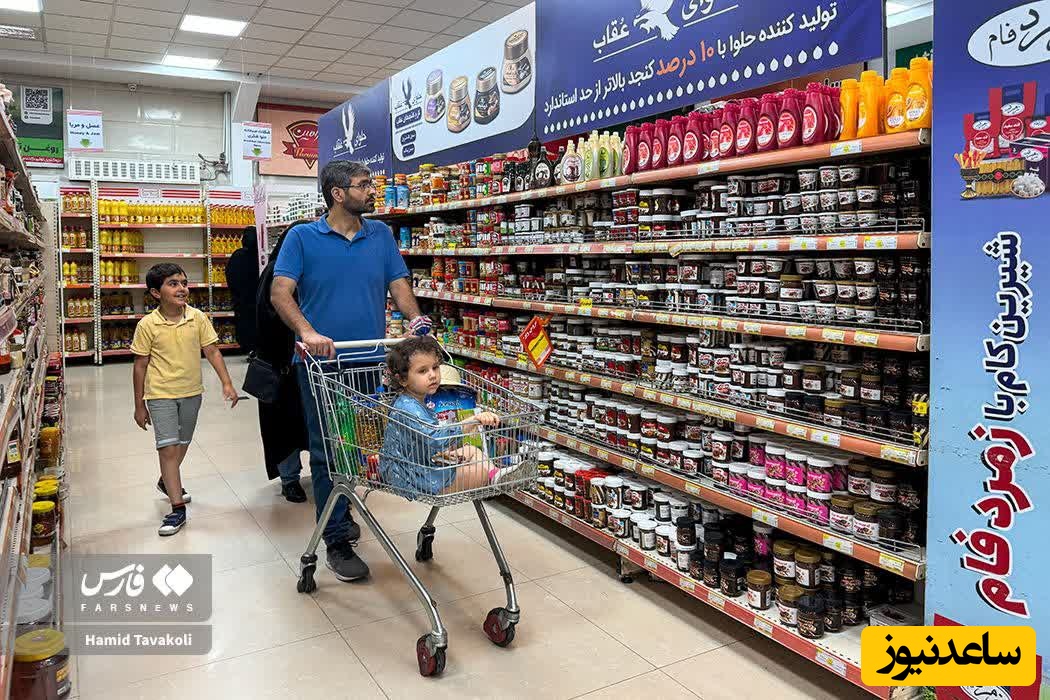 (عکس) وضعیت فعلی در سطح شهر تهران، همه چیز عادی است،زندگی جاری /  این تصاویر را بدهید به ترامپ، ما تخلیه نمی‌کنیم!