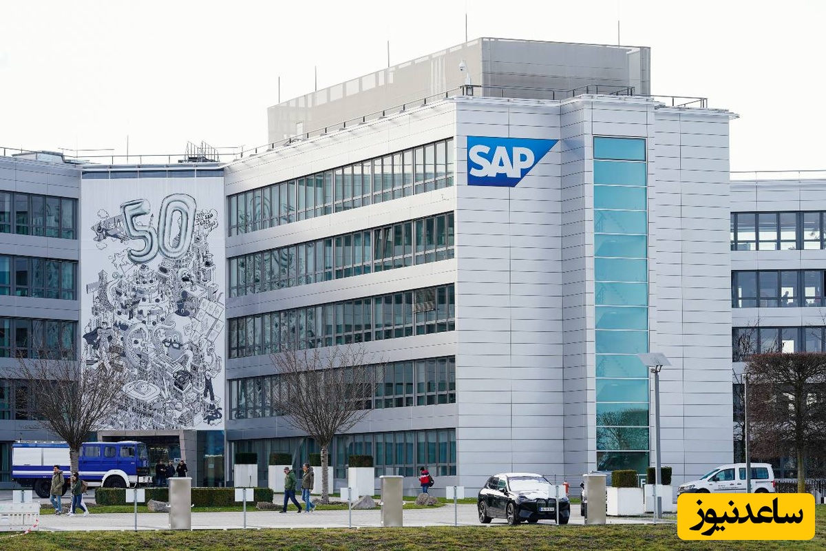 SAP: غول نرم‌افزاری آلمان که نبض کسب‌وکارهای جهان را در دست دارد