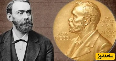 (عکس) مشهورترین برندگان جایزه‌ی نوبل!/ ابر نابغه‌هایی که شکست برایشان لغت ناشناخته است!