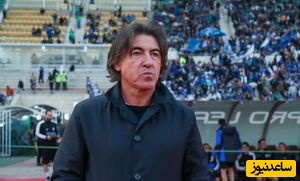 ساپینتو: امیدوارم درس عبرت گرفته باشیم