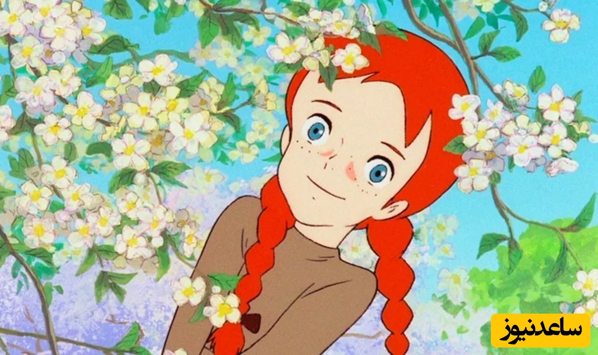 روایت خاطرات پر از حس خوب دوبله ی «آن شرلی» در بزرگداشت نصرالله مدقالچی+ جزئیات