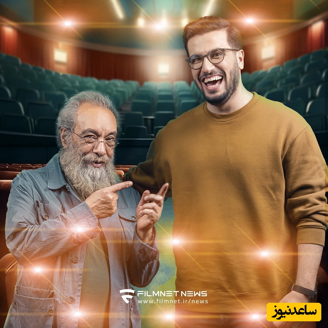 چرا کارگردان‌ها نمی‌توانند فراستی را بزنند؟+ فیلم