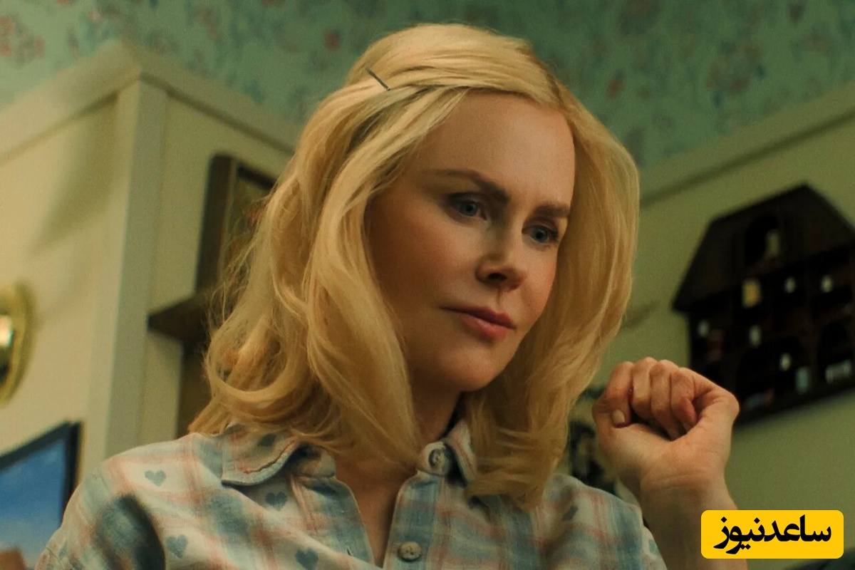 نیکول کیدمن