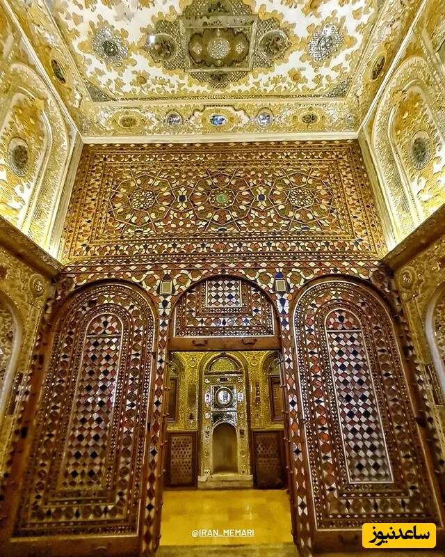 خانه امین التجار 
