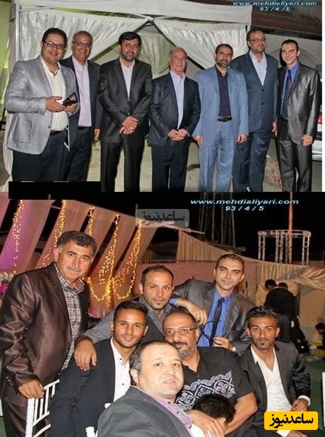 عروسی دختر قلعه نویی