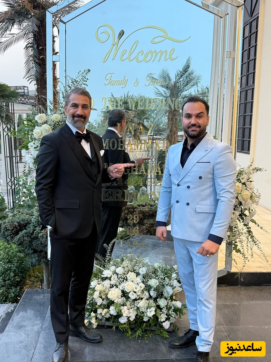 عروسی محمد نادری