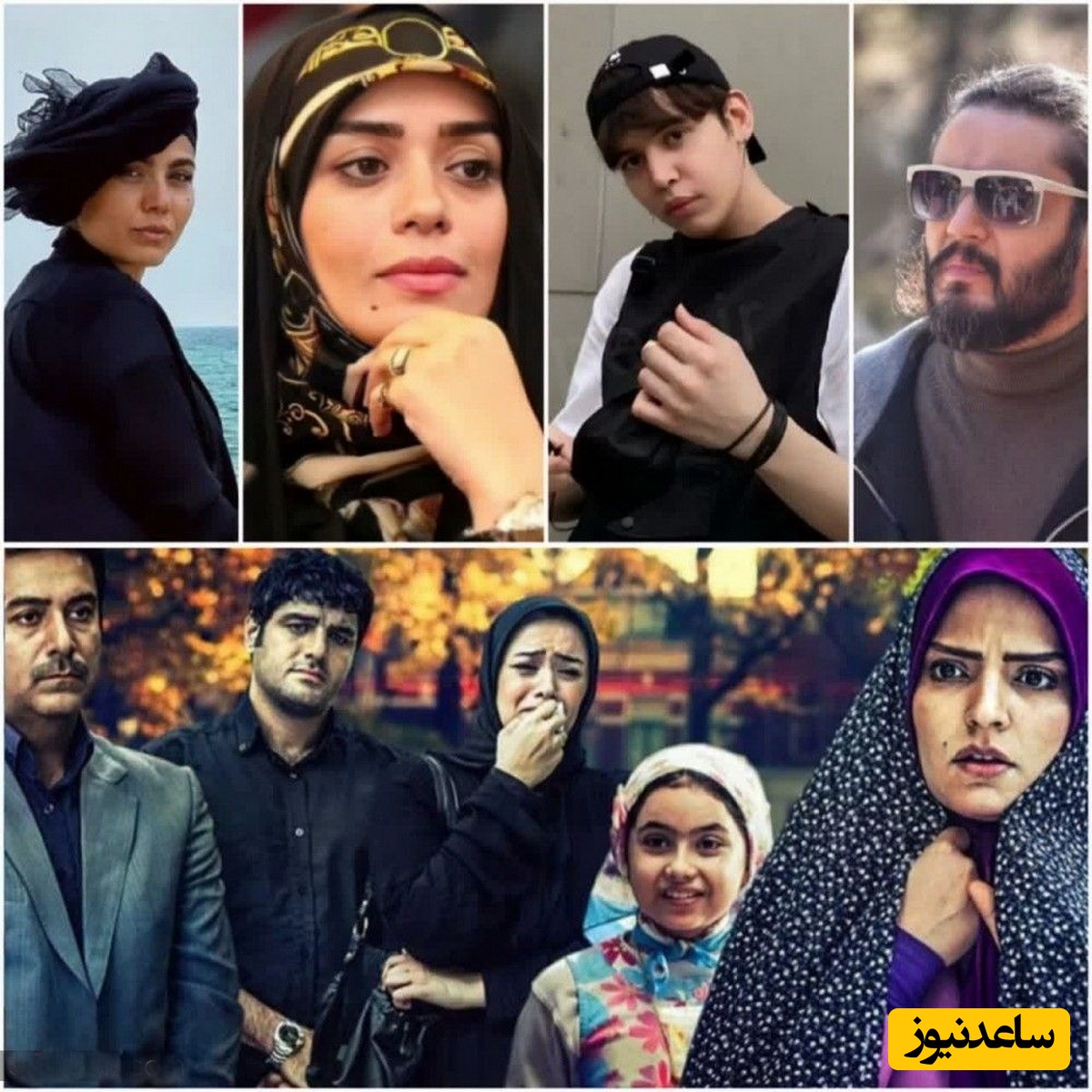 تغییر چهره باورنکردنی و حیرت‌آور بازیگران سریال آوای باران پس از 12 سال+ویدیو