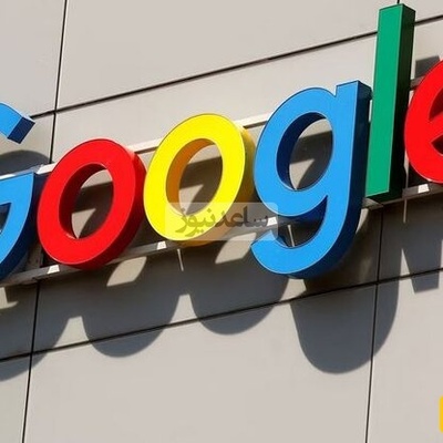 (ویدئو) اولین دفتر گوگل را دیده‌اید؟ جایی که یک ایده ساده، دنیا را تغییر داد!