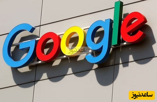 (ویدئو) اولین دفتر گوگل را دیده‌اید؟ جایی که یک ایده ساده، دنیا را تغییر داد!