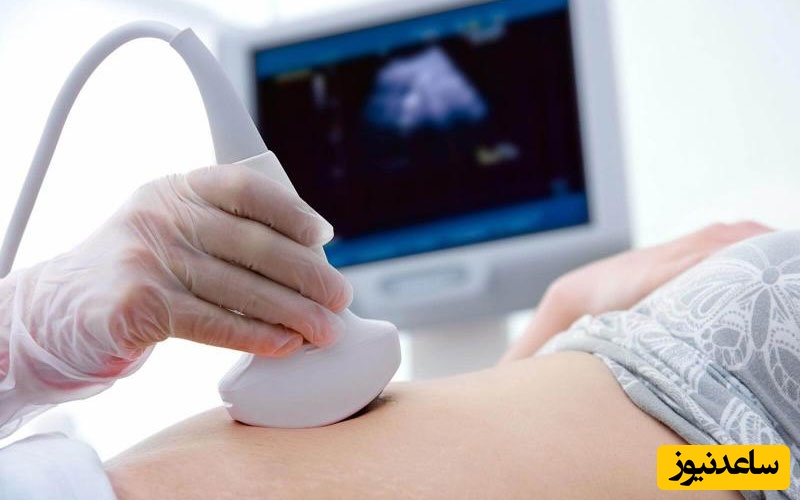 هزینه آزمایش غربالگری 