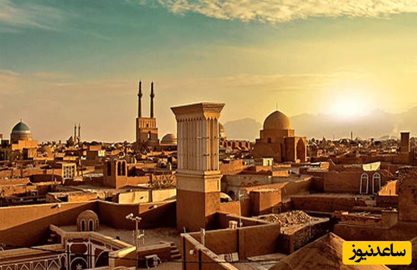 سفر به یزد از اصفهان