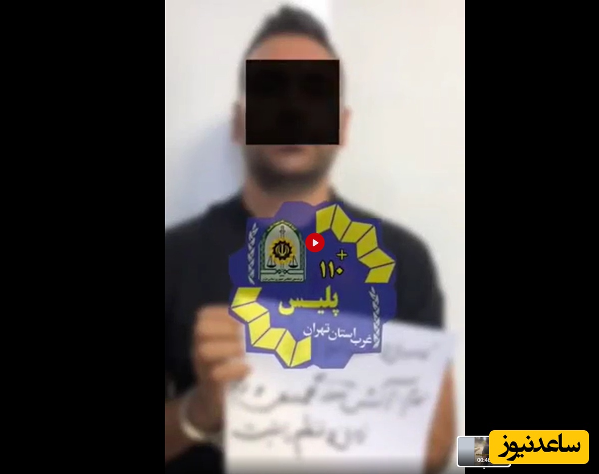 ببینید| لحظه وقوع یک جرم/ اراذل و اوباش بعد از قتل خانه مقتول را نیز به آتش کشیدند غافل از اینکه...