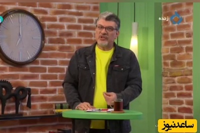 طعنه جالب مجری صداوسیما : چرا در بحث آلودگی هوا فقط مردم باید جریمه شوند؟