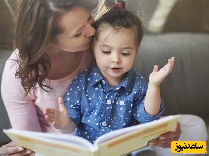 آموزش زبان به کودک